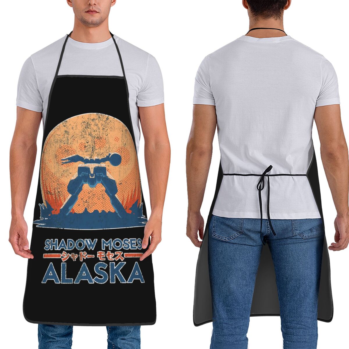 Shadow Moses Island Aprons Che – обзор и цена Kitchen Baking Island
