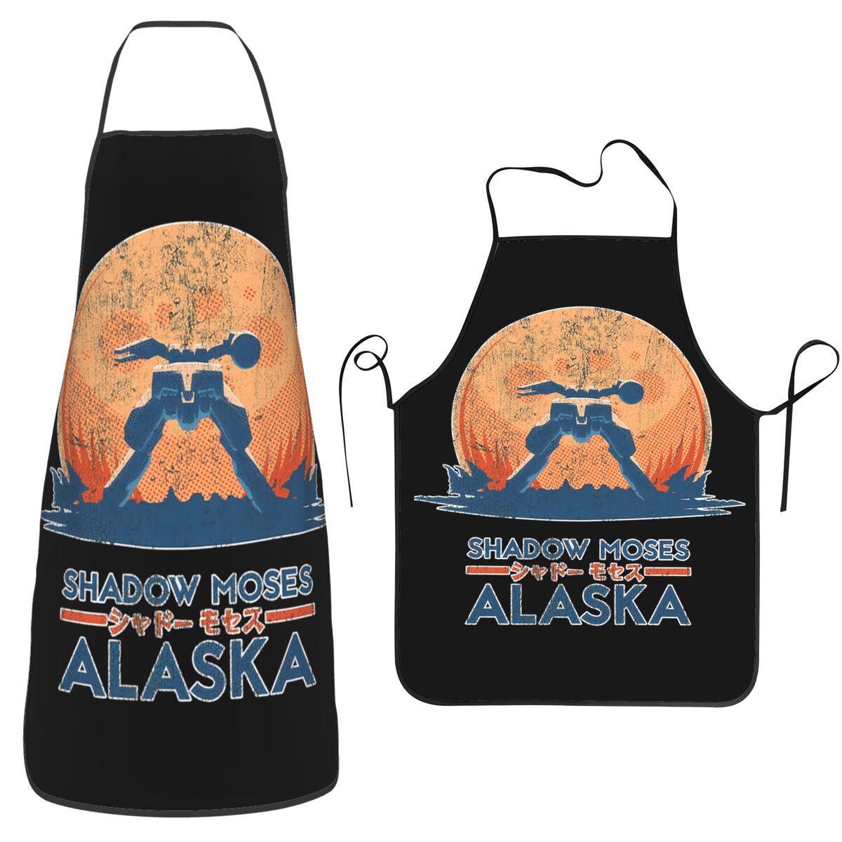 Shadow Moses Island Aprons Che – обзор и цена Kitchen Baking Island