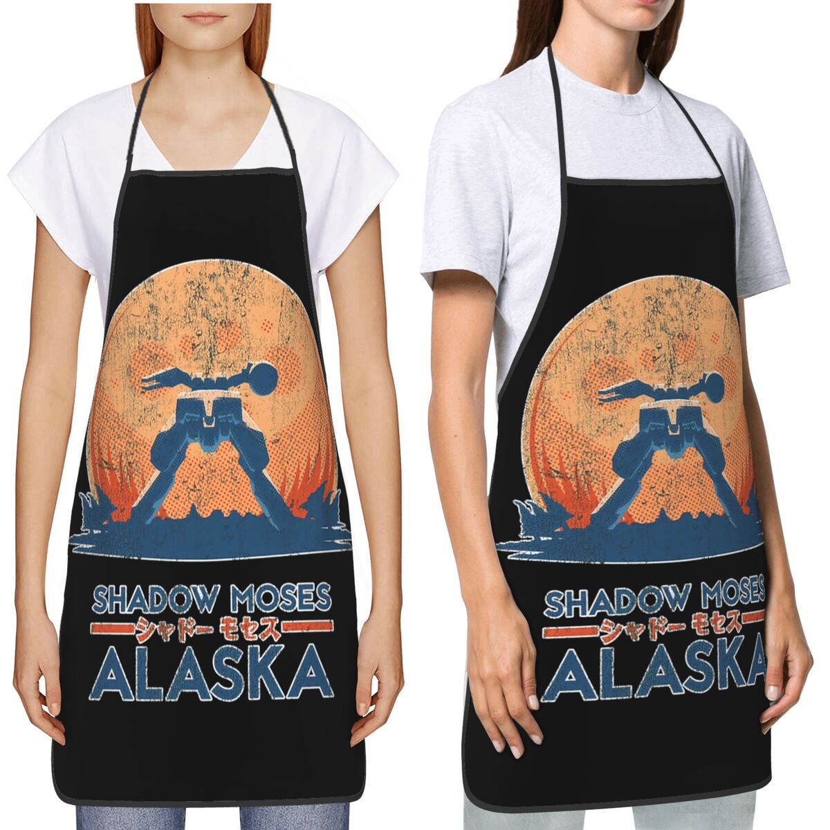 Shadow Moses Island Aprons Che – обзор и цена Kitchen Baking Island