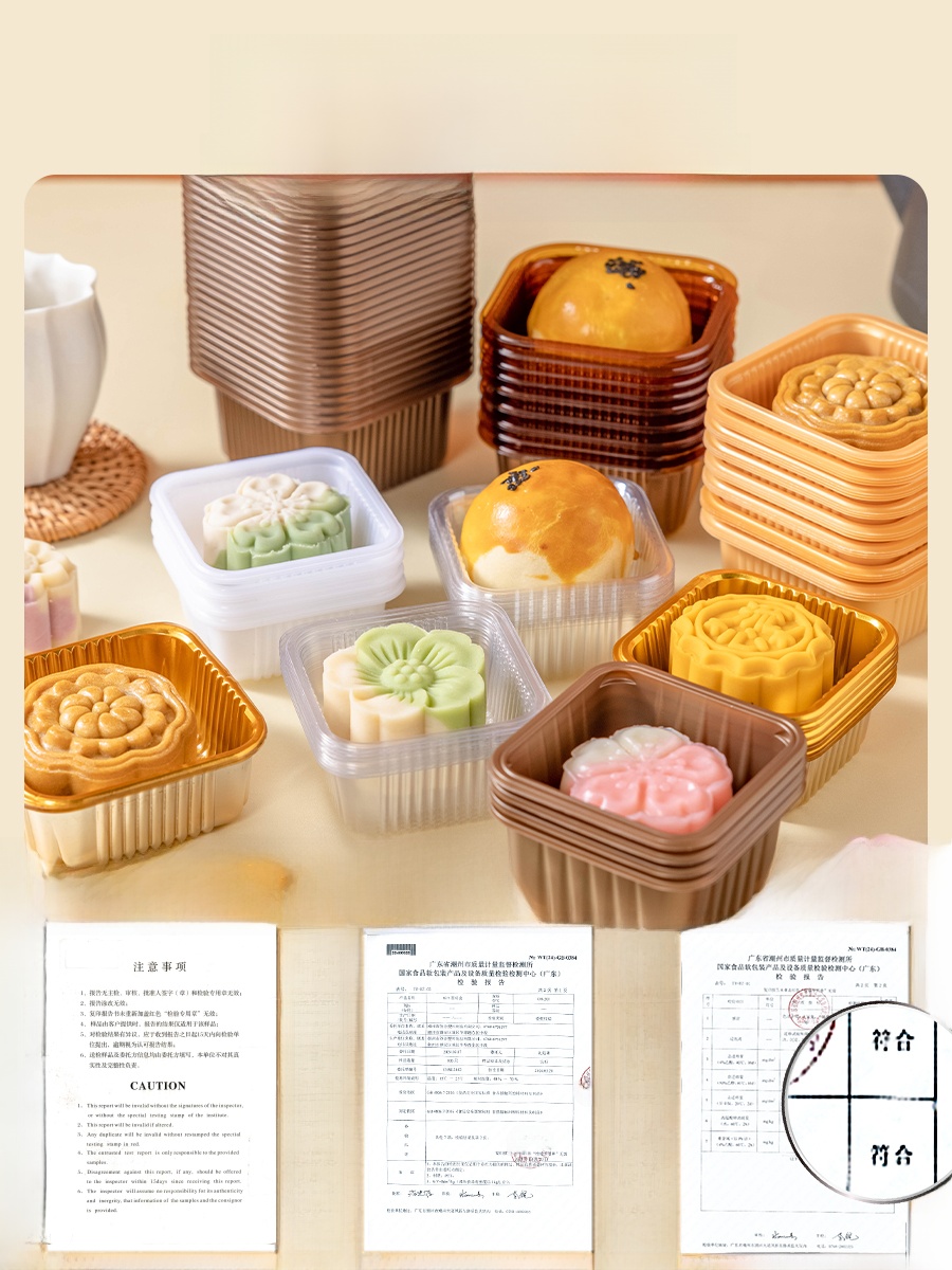Thickened Plastic Mooncake Pac – обзор и цена Kitchen Tools In Baking