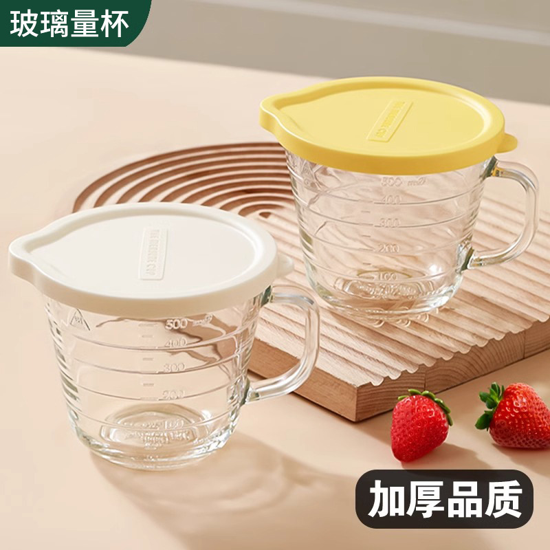 Heatproof Glass Mixing Bowl Se – обзор и цена Kitchen Glass Baking Set