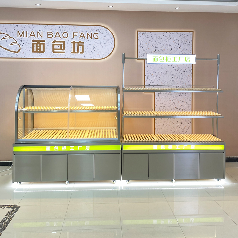 Bread Cabinet Display: Mid Isl – обзор и цена Kitchen Baking Island