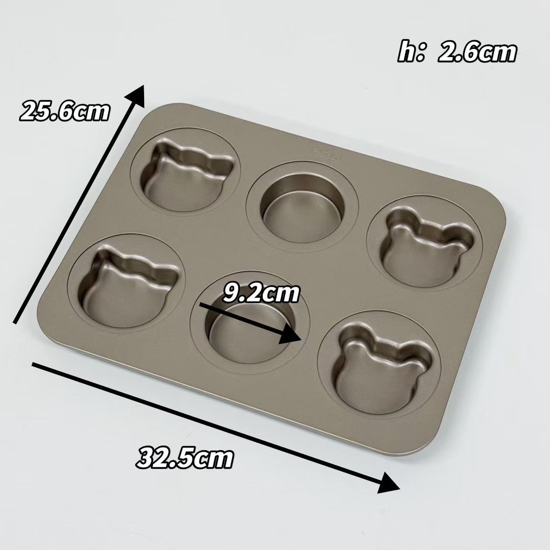 Carbon Steel Bear Shaped Bakin – обзор и цена Kitchen Baking Tray Set